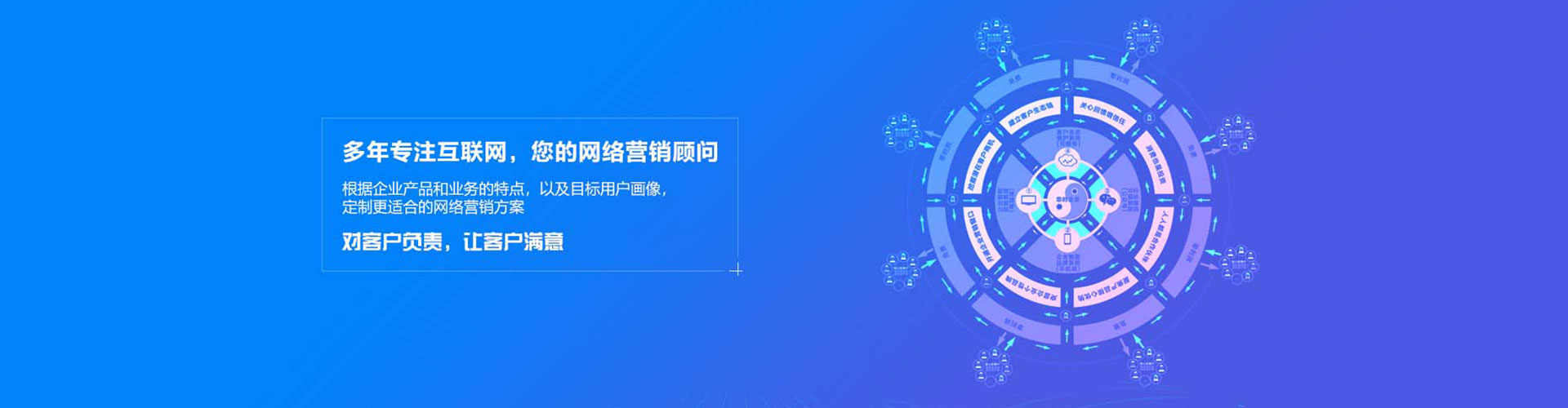 平南百度竞价赚钱